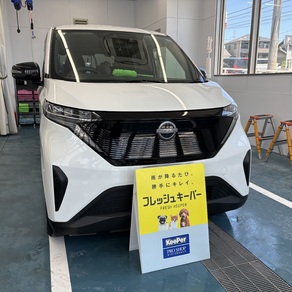 日産・サクラ