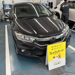 ホンダ・グレイス
