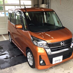 日産・デイズルークス