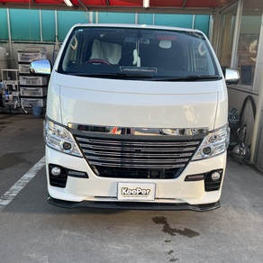 日産・キャラバン