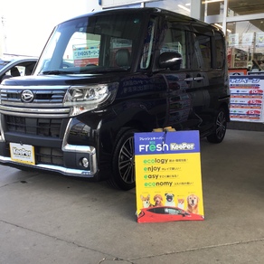 ダイハツ・タント