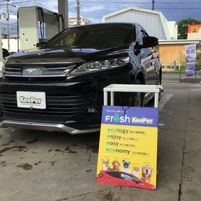 トヨタ・ハリアー