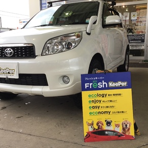 トヨタ・ラッシュ