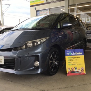 トヨタ・エスティマ