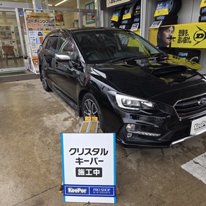 スバル・レヴォーグ