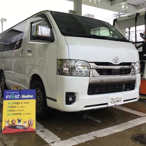 トヨタ・ハイエース