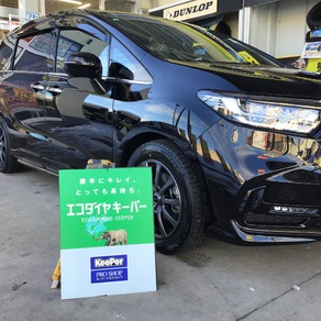 ホンダ・オデッセイ