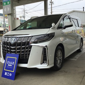トヨタ・アルファード