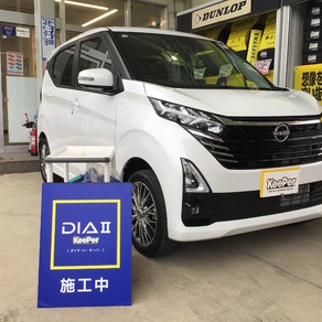 日産・デイズ