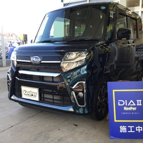 スバル・シフォン