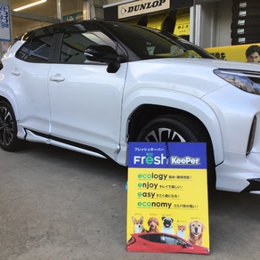 トヨタ・ヤリスクロス