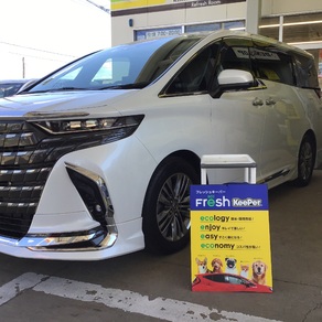 トヨタ・アルファード