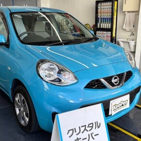 日産・マーチ