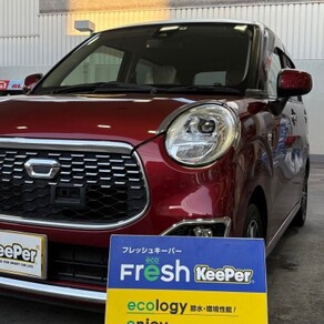 ダイハツ・キャスト