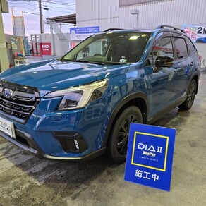 スバル・フォレスター