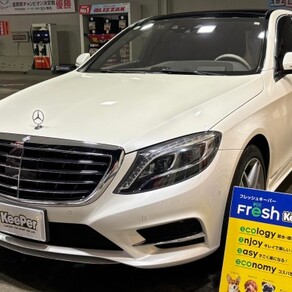 メルセデス・ベンツ・Sクラス