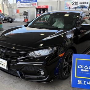 ホンダ・シビック 
