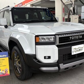 トヨタ・ランドクルーザー250