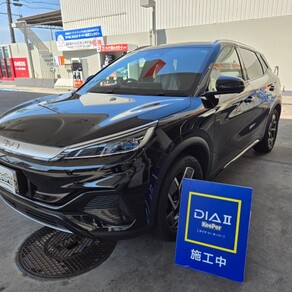 その他・BYD ATTO3
