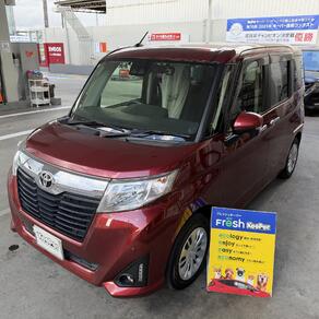 トヨタ・ルーミー