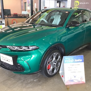 アルファロメオ・トナーレ