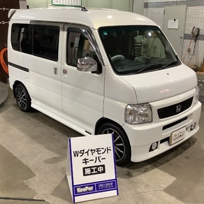 ホンダ・バモス