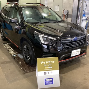 スバル・フォレスター