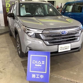 スバル・フォレスター