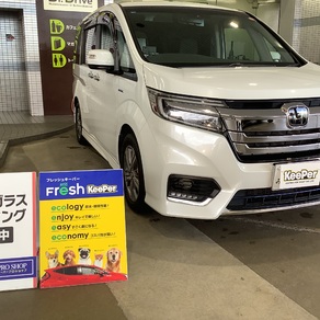 ホンダ・ステップワゴン