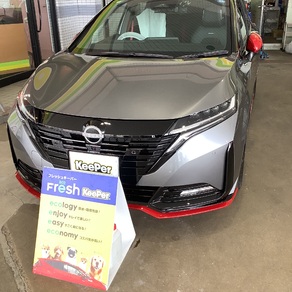 日産・ノート オーラ