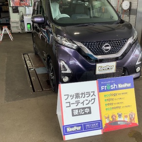 日産・デイズ