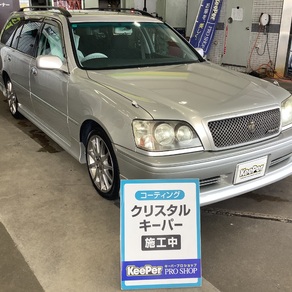 トヨタ・クラウンエステート