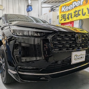 ホンダ・ヴェゼル