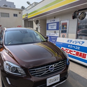ボルボ・XC60