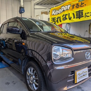 マツダ・キャロル