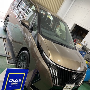 日産・セレナ