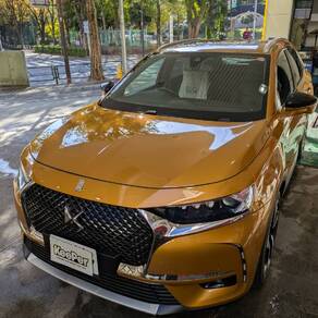 シトロエン・DS7クロスバック