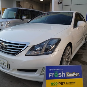 トヨタ・クラウン