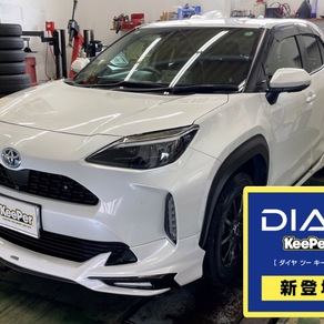 トヨタ・ヤリスクロス