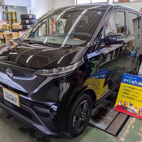 日産・サクラ