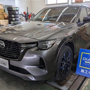 マツダ・CX-60