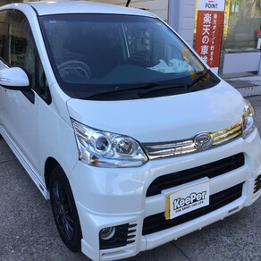 ダイハツ・ムーヴ