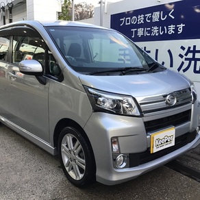 ダイハツ・ムーヴ