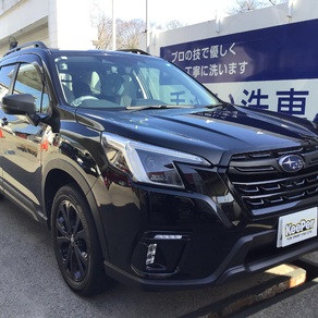 スバル・フォレスター