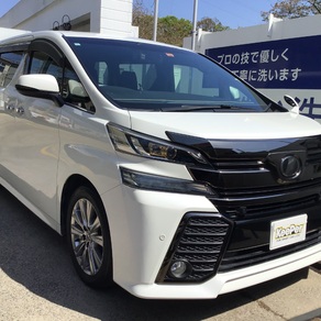 トヨタ・ヴェルファイア