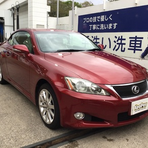 レクサス・IS