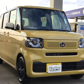 ホンダ・N-BOX