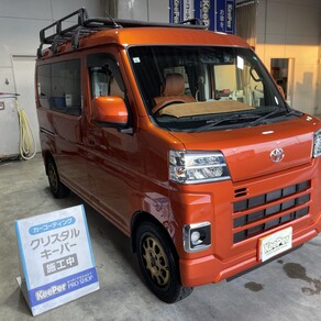 トヨタ・ピクシス バン