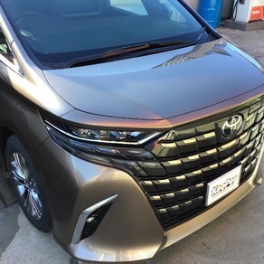 トヨタ・アルファード