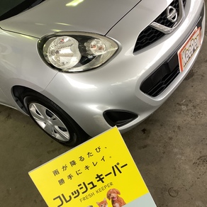 日産・マーチ